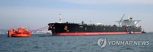 IMO, 황산화물 배출규제 예정대로 2020년 시행 결정 - 1