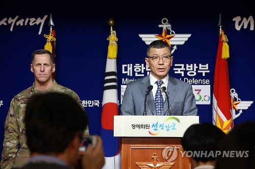 7일 국방부 한국과 미국은 북한의 장거리 미사일 발사를 계기로 주한미군 사드 배치를 공식 협의하기로 했다고 밝혔다.