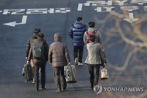 <개성공단 중단> 출경