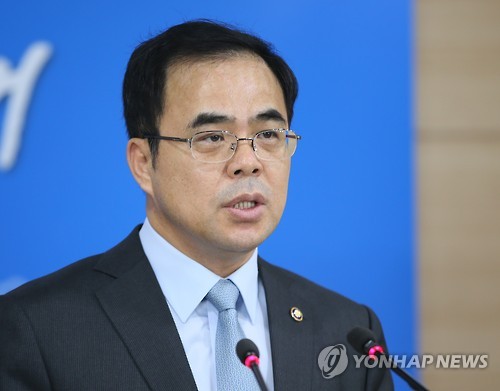 김종 차관, 국무회의 결과 브리핑