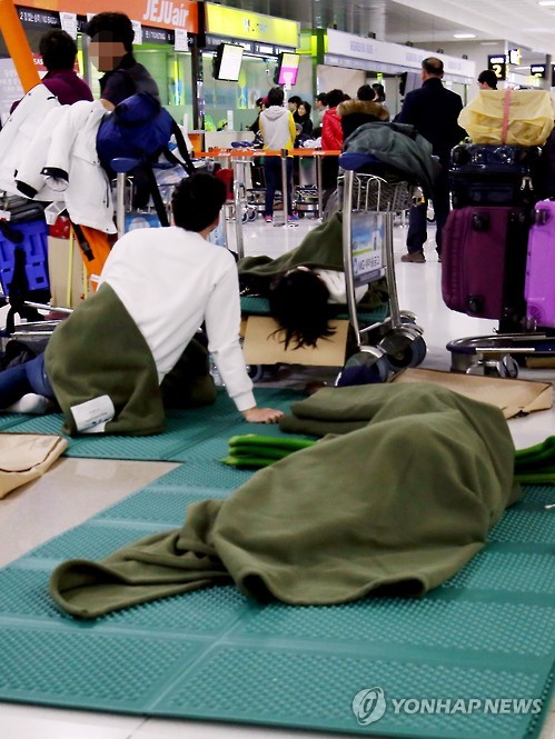 "언제면 탑승할 수 있을까"