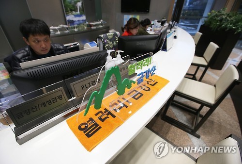 <개성공단 중단> 현대아산 자산 400억원 규모 손실 우려