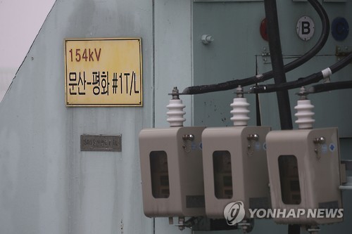 끊어진 '문산-평화'