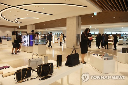롯데호텔제주 내 제주관광공사 시내면세점
