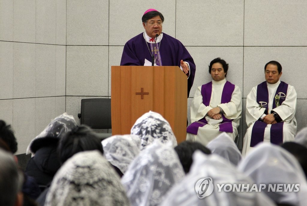김수환 추기경 선종 7주기 미사