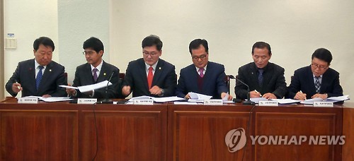 "선거구 임의획정 반대한다"