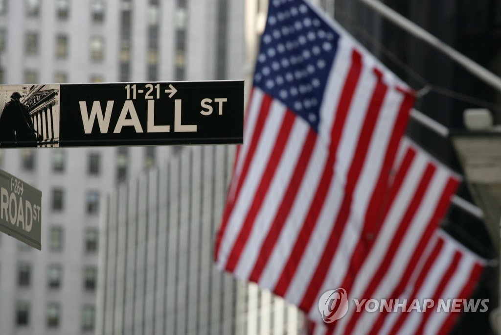 뉴욕증시 안전자산 선호에 약세…다우 0.25% ↓