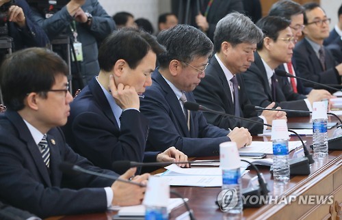 정부 개성공단 기업지원 대책논의