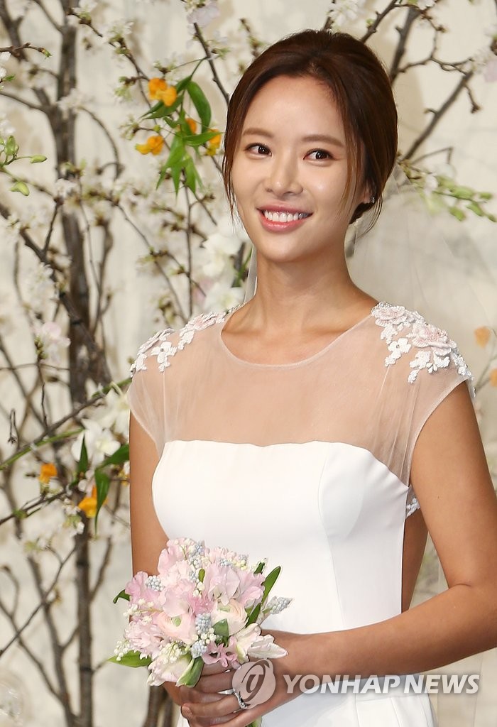 '신부의 미소'