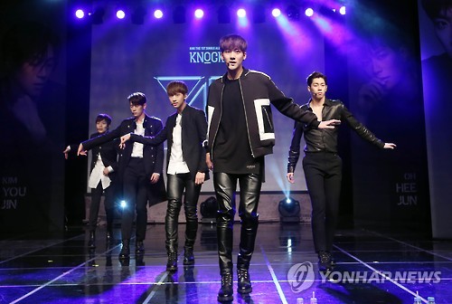 가요계 첫발 내딛는 '크나큰'