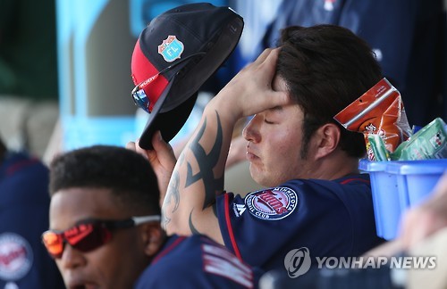 '적응 쉽지 않네'