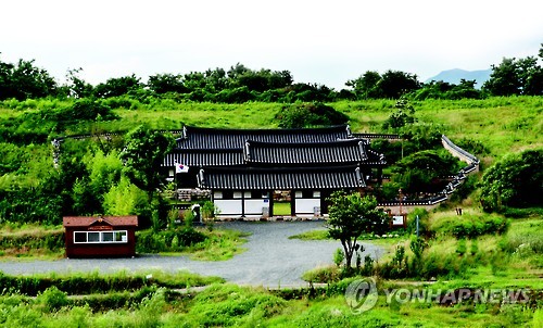 울산의 박상진 의사 생가