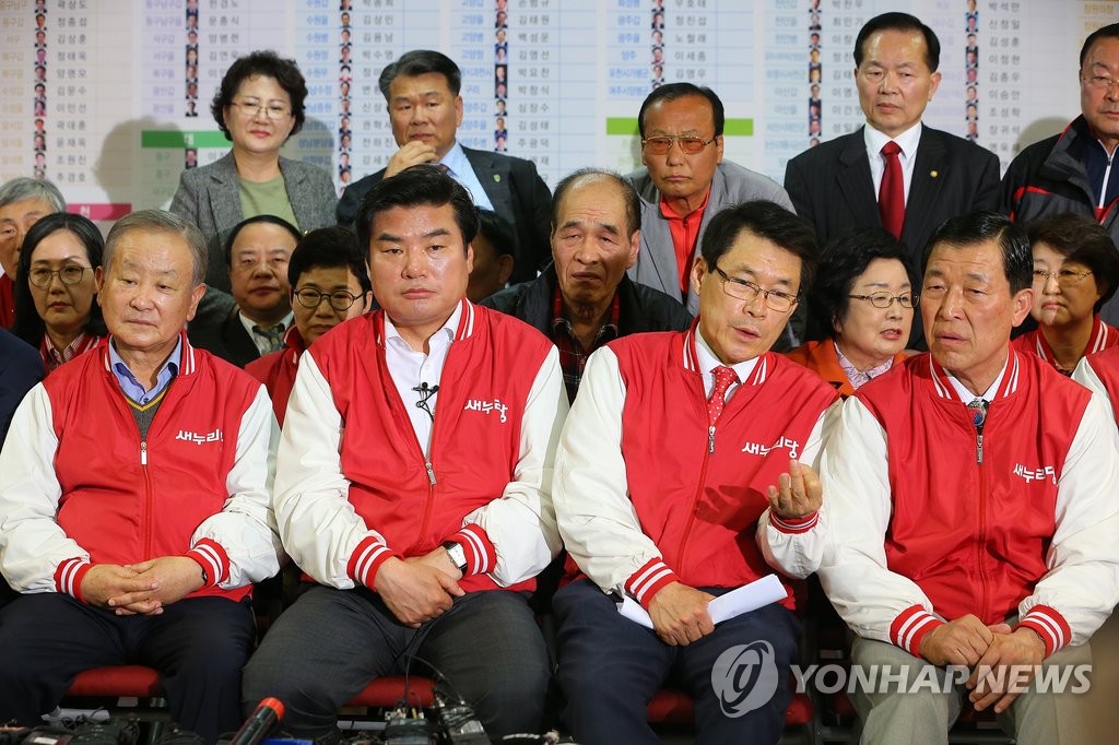 <선택 4.13> 새누리 "과반 미달" 출구조사에 '아이고~' 탄식 - 1