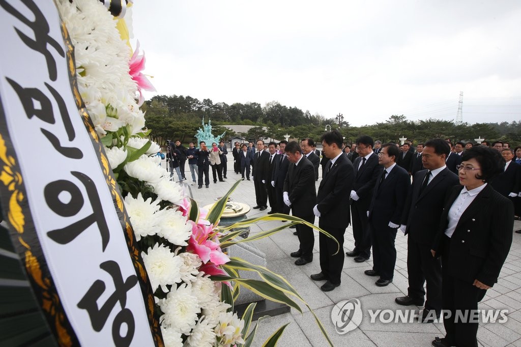 광주·전남의 선택