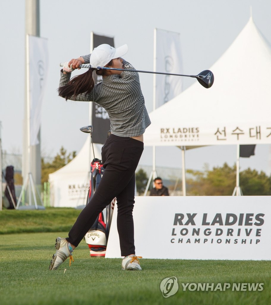 지난해 아마추어 여성 장타대회에서 273야드를 날린 우승자의 스윙.