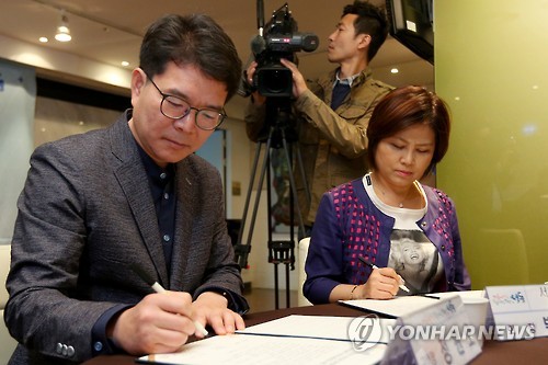 성동구, 젠트리피케이션 방지 상생협약