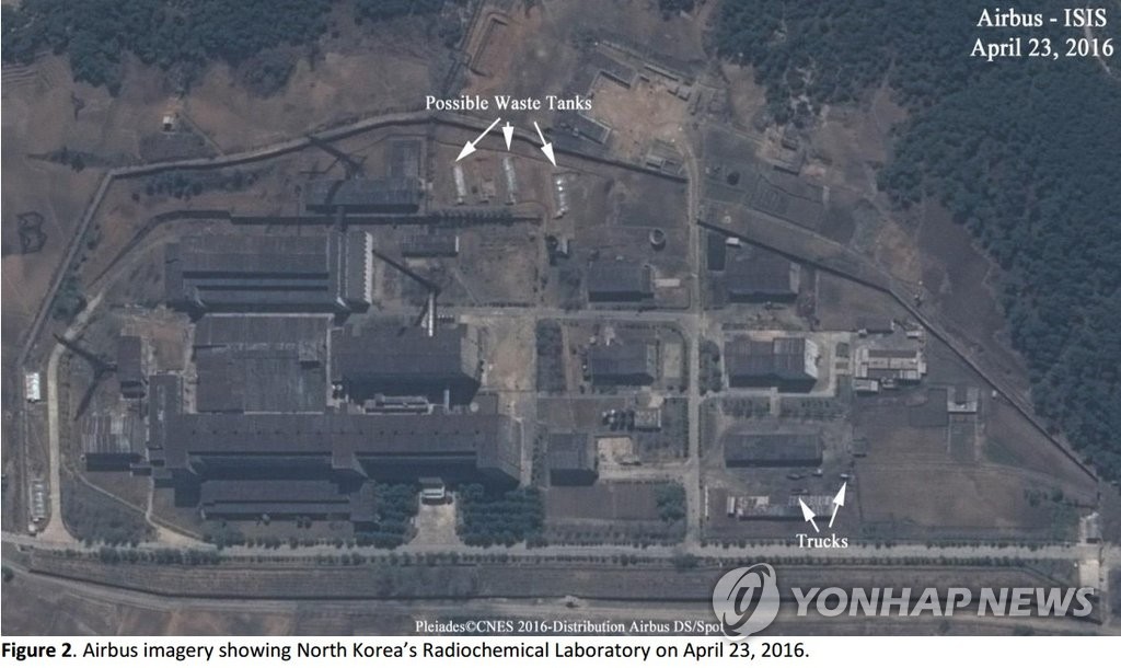 지난 4월 미국 과학국제안보연구소(ISIS)가 공개한 북한 영변 핵연료 재처리시설의 모습. [연합뉴스 자료사진]