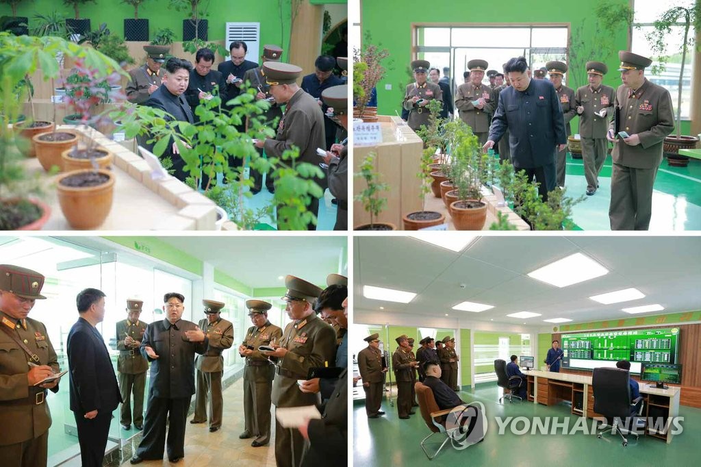 北김정은, 현대화 건설 거친 양묘장 시찰