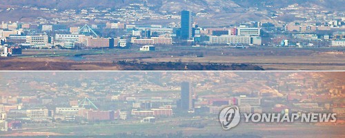 개성공단의 모습