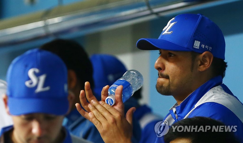 박수치는 삼성 새 용병
