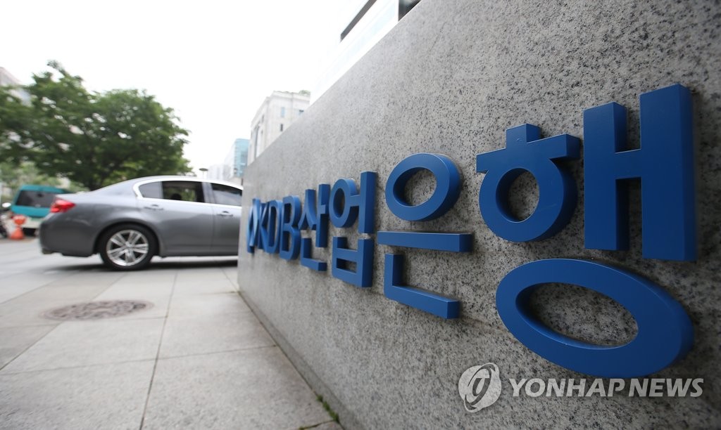 STX조선 채권단 소집… 법정관리 수순 밟을듯