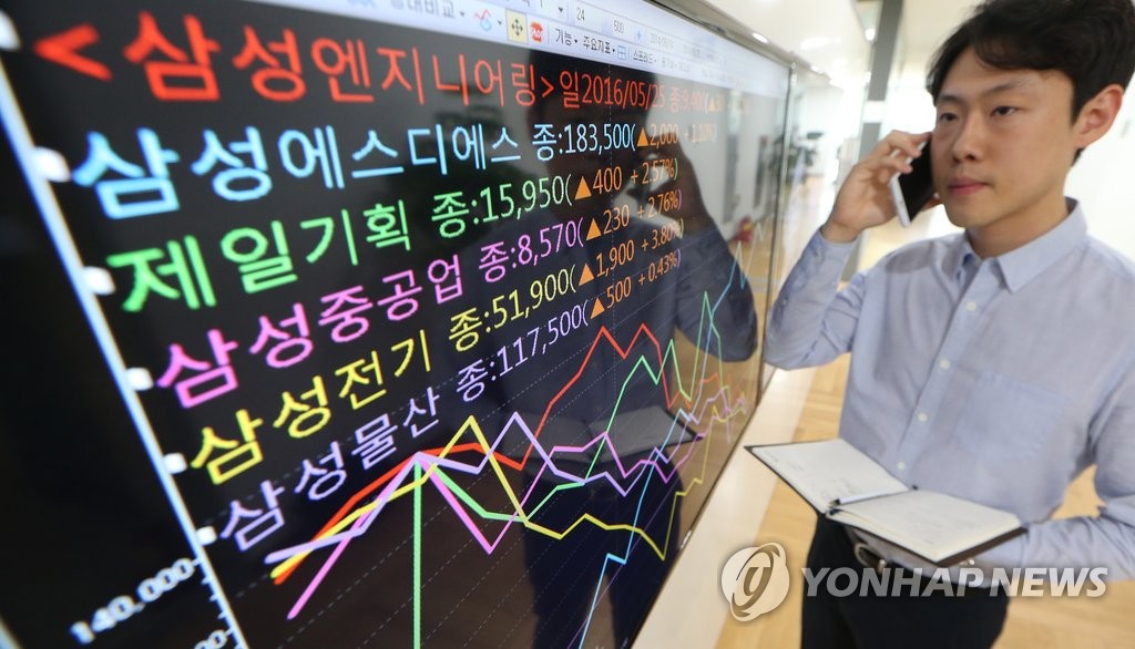 52주 신저가 삼성그룹주 속출