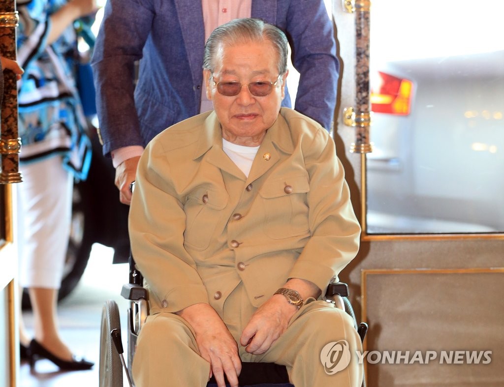 반기문 총장 만난 김종필 전 총리