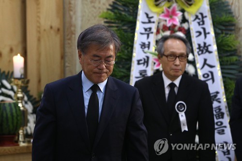 조문객·상주로 조우한 '盧의 남자들'