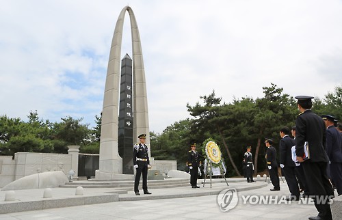 순직소방인의 숭고한 넋을 기리며...