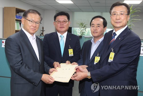 전국 농업협동조합장 일동 '대정부·국회 건의문' 전달