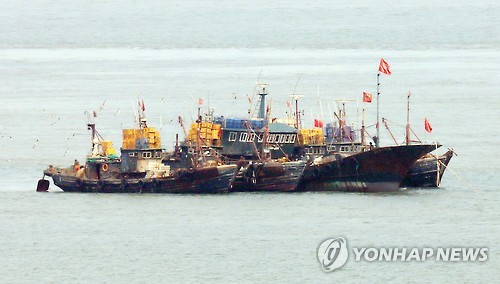 불법조업 중인 중국어선