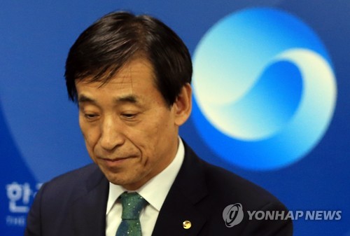 한은 기준금리 사상 최저 수준