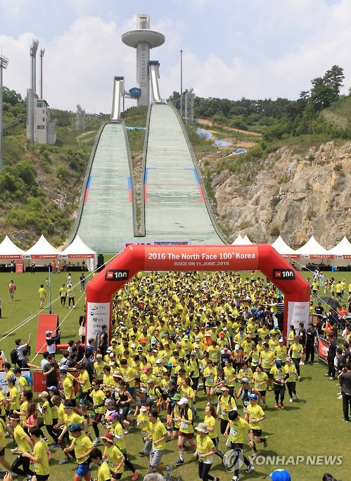 지난해 TNF 100K 트레일러닝 국제대회 모습