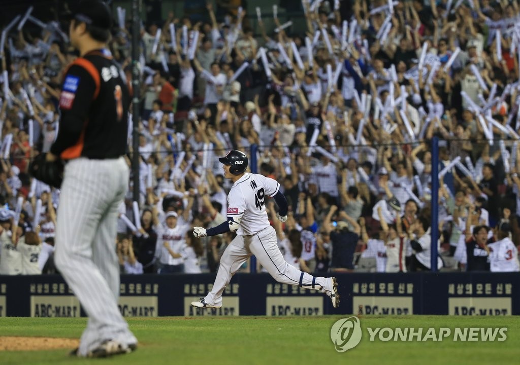 1루는 환호, 투수는 얼음
