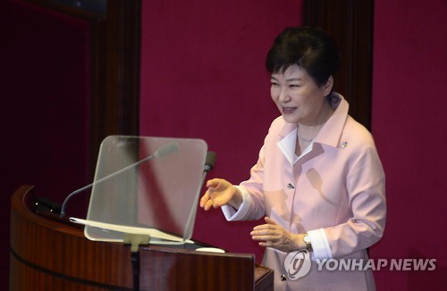 박 대통령, 20대 국회 개원연설