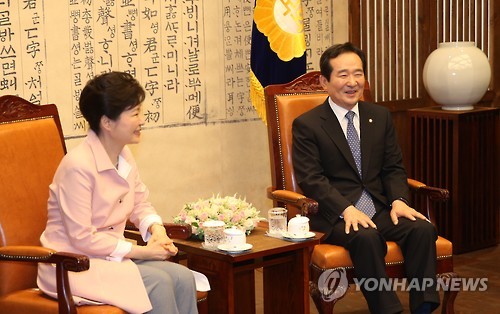 박 대통령과 정세균 의장