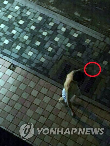 '대연동 흉기남' 사진 해프닝에 페이스북이 들썩