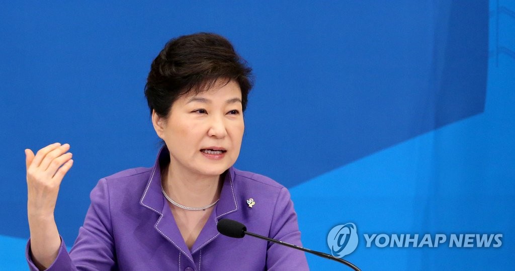 모두발언하는 박 대통령