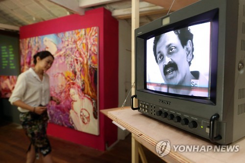 '퇴폐 미술전'