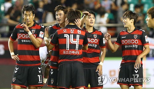 서울 잡은 포항
