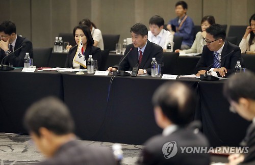 한중일 FTA 수석대표회의
