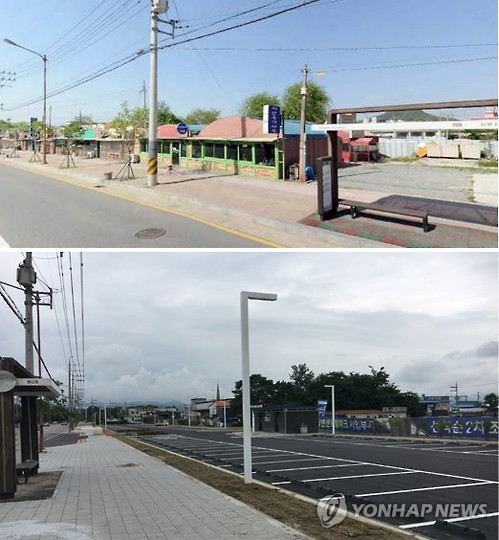 춘천 포장마차촌 철거 전후