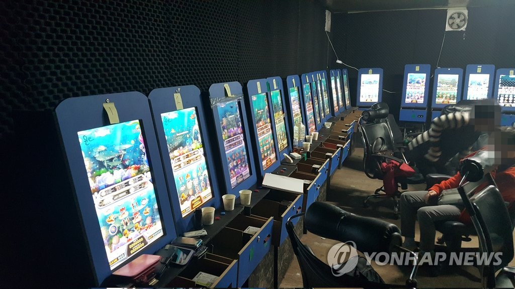 게임장 내에 설치된 불법 게임기