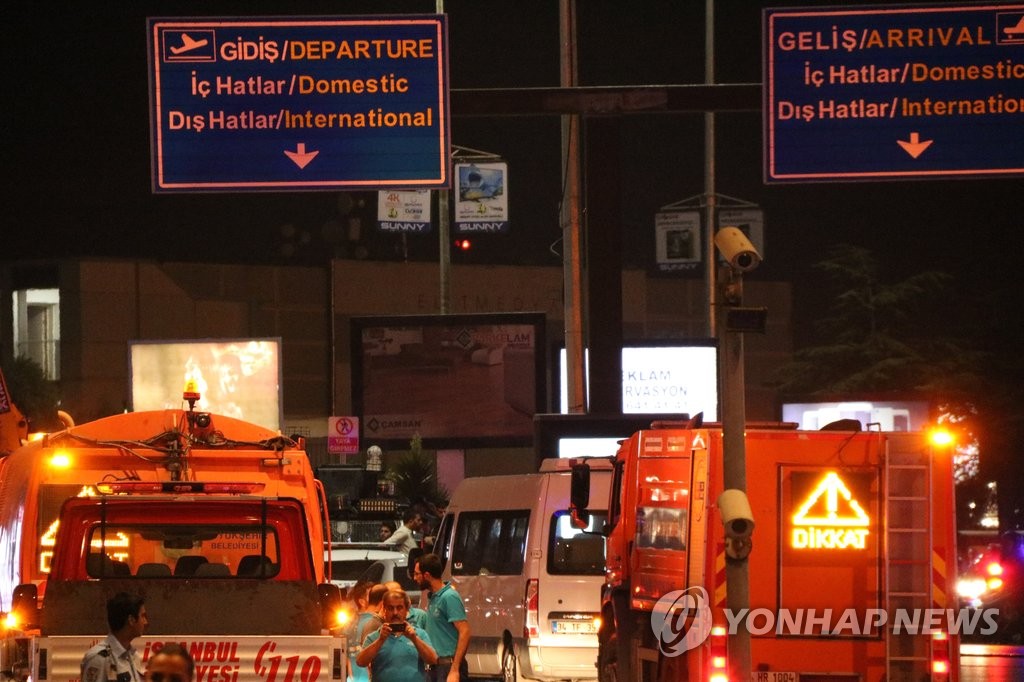 2016년 6월 테러 발생 직후 아타튀르크공항 통제현장