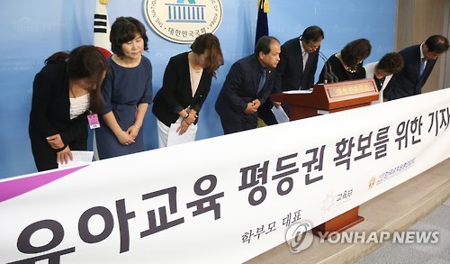 집단휴업 철회