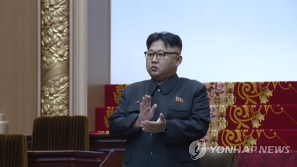 이제 '국무위원장'으로 부르라우…