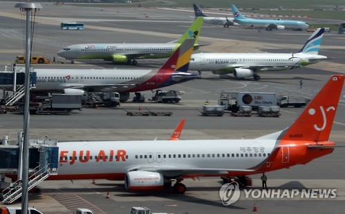 눈에 띌 정도로 많아진 저비용항공사 여객기들
