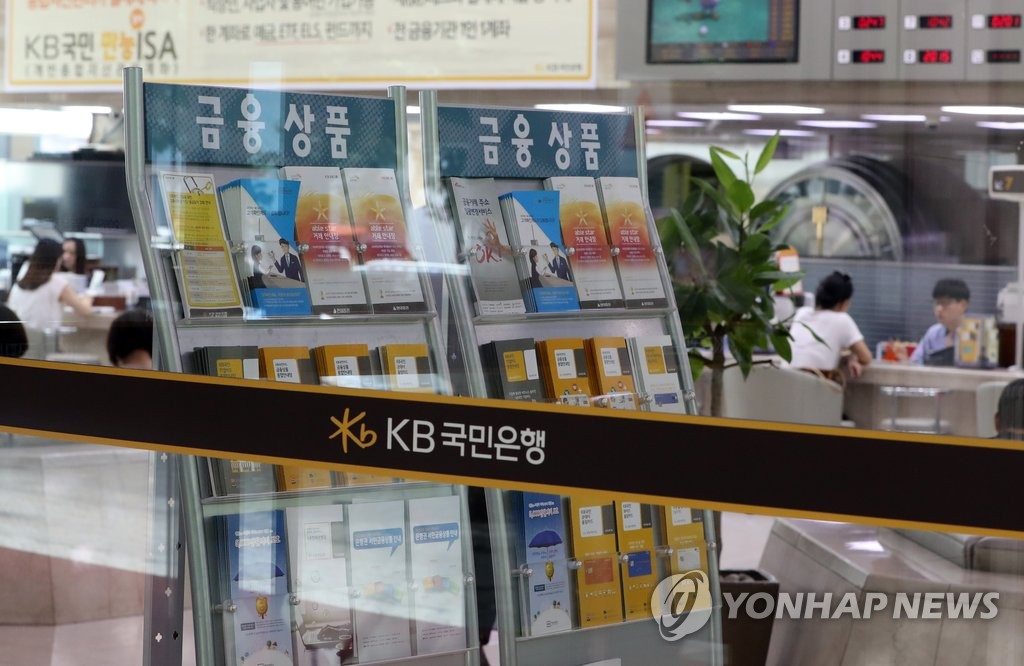 은행 정기예금 수신액 큰 폭 증가