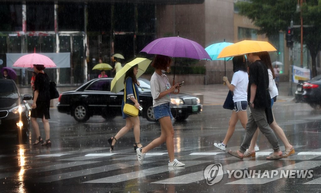 울산에 내리는 비