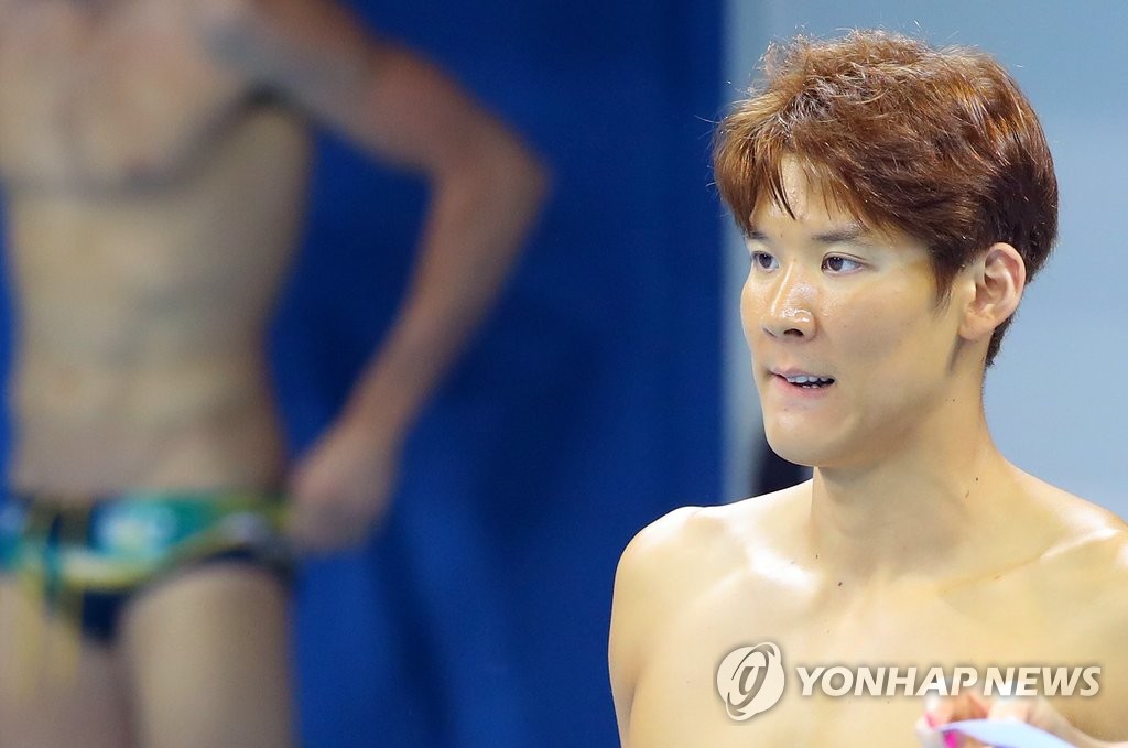 <올림픽>긴장된다